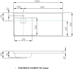 Акватон Мебельная раковина Лондри 105 L – фотография-4